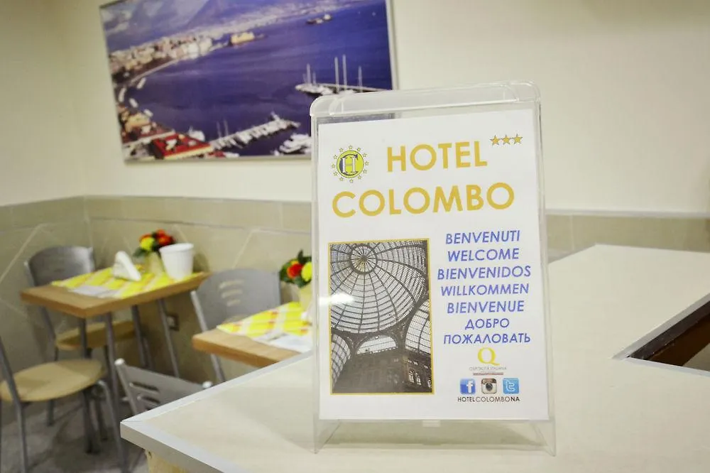 Hotel Colombo Napoli
